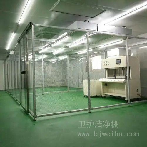 長沙潔凈棚