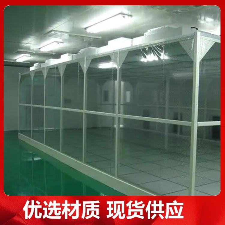 為保證潔凈室所要求的空氣潔凈度，需要采取哪些潔凈措施？