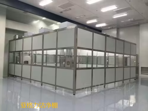 潔凈棚在生產(chǎn)過程中能起到什么作用呢？